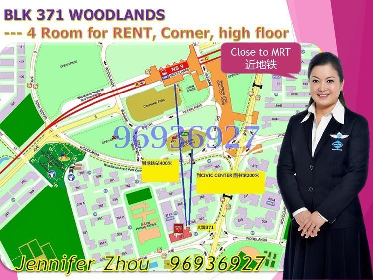 Blk 371 Woodlands Avenue 1 (Woodlands), HDB 4 Rooms #135026392